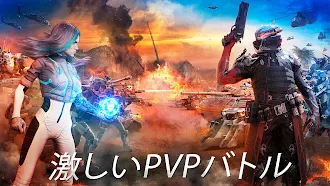 Game screenshot Instant War: Ultimate Warfare apk download