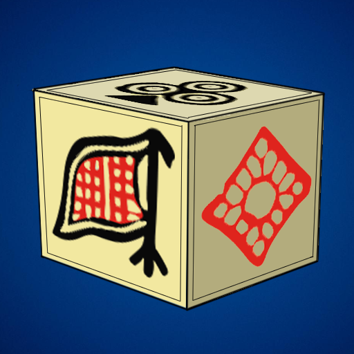 Jhandi Munda Langur Burja