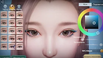 Game screenshot Fox Legends hack