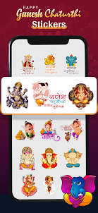 Ganesh Chaturthi Stickers - WA