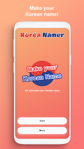 Korea Namer