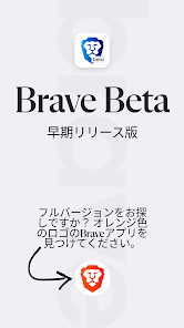 スクリーンショット画像