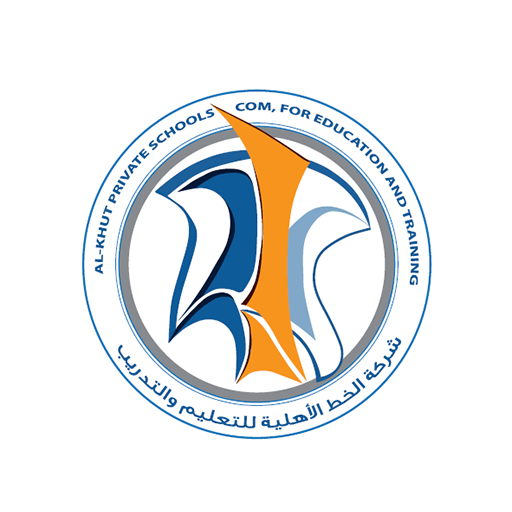Alkhut E-school logo