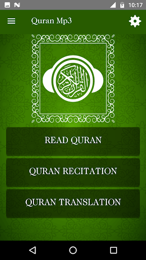 Quran MP3 : Ramadan 2024 Screenshots