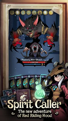 Night of the Full Moon - Screenshot 3