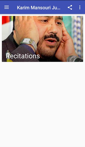 Karim Mansouri Juz Amma