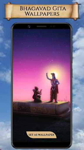 Bhagavad Gita Wallpaper, Geeta Screen 3