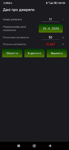 Calculation RGC Screen 2