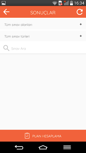 Android application More Quizzes screenshort