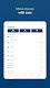 screenshot of Union Bank & Trust Mobile