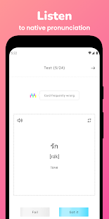 Memorizza: impara le parole tailandesi con lo screenshot delle flashcard