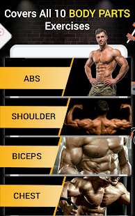 Pro Gym Workout (Gym Workouts & Fitness)  Screenshots 10