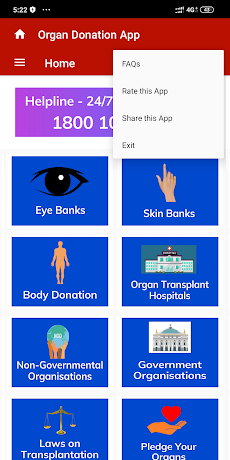 Organ Donation Appのおすすめ画像3