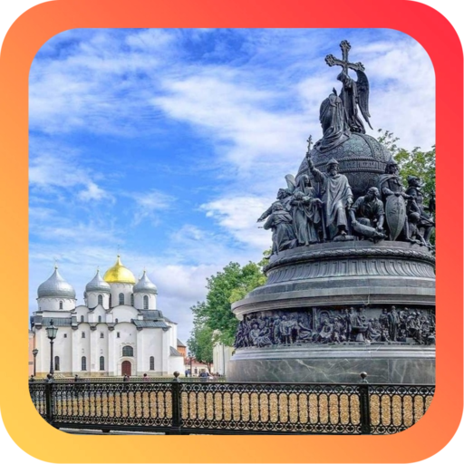 Великий Новгород logo