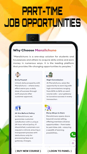 Manzilchuno- Earn Money Online Screen 3