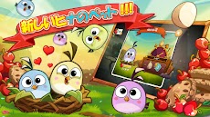 アングリーバード 2 (Angry Birds 2)のおすすめ画像4