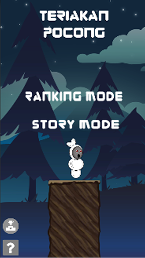 Android application Teriakan Kematian screenshort
