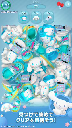 Game screenshot ハローキティ マーチマッチ apk download