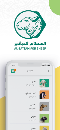 پیش نمایش برنامه