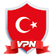Turkey VPN - Androidアプリ