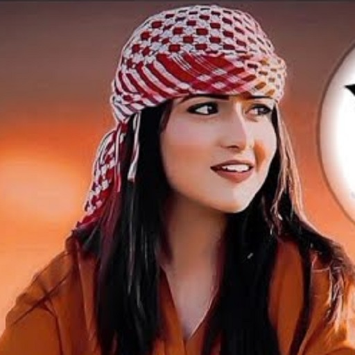 اغاني يمنية طرب 2024 بدون نت Windows'ta İndir