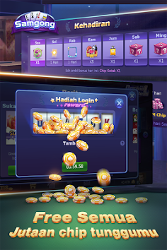 Samgong online (free) - Screenshot 1