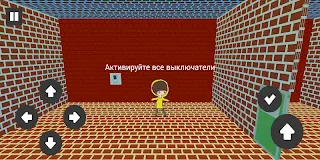 Alex's Life - Screenshot 2