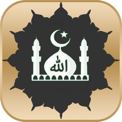 Günlük Dualar Hadis Duaları