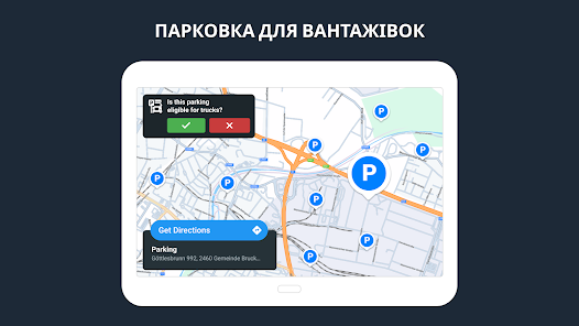 Знімок екрана
