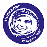 Gagarin Apk