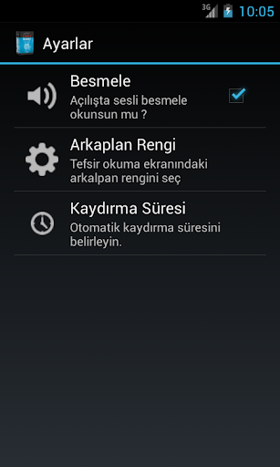 Hadis Istılahları sözlüğü Screen 3
