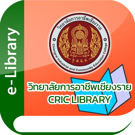 CRIC Library logo
