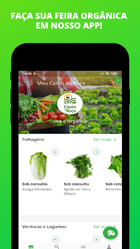 Android application Muda Empório screenshort