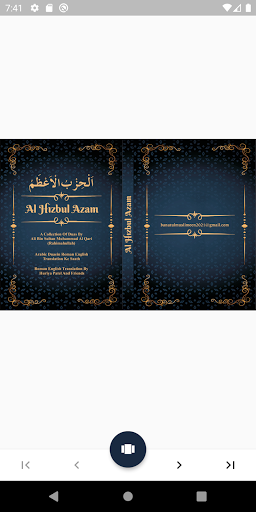 Android application Al Hizbul Azam screenshort