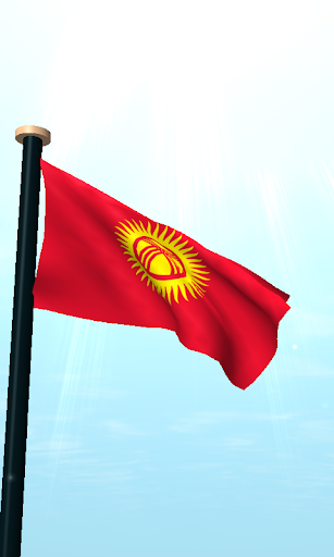 Kyrgyzstan Flag 3D Free Screen 2