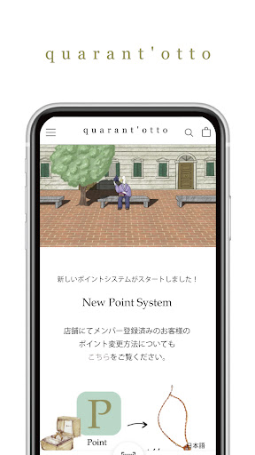quarantotto Screen 2