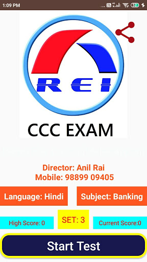 CCC Exam Set Rama Electronic I