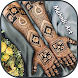 Simple Easy Mehndi Design 2024 - Androidアプリ
