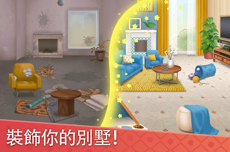 螢幕截圖圖片