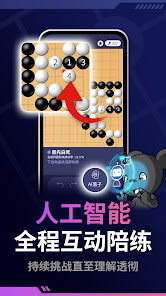 屏幕截图图片