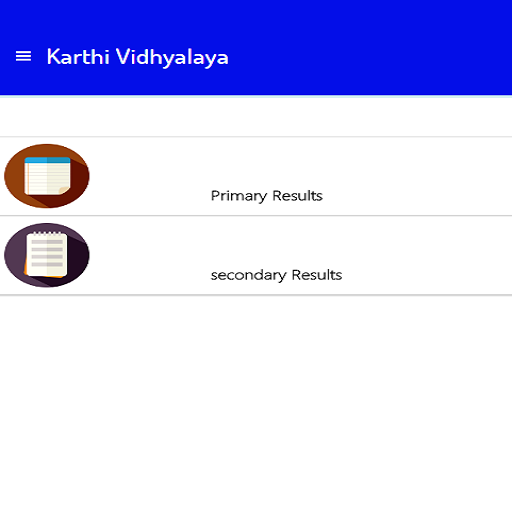 ตัวอย่างแอป