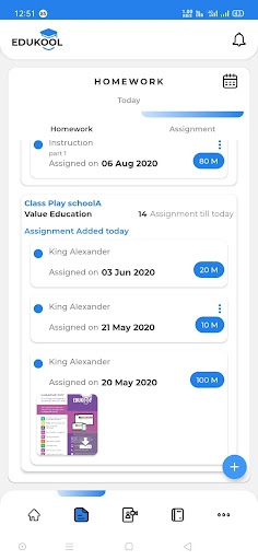 C.S.R Main School - Teacher Screen 3