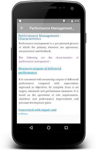 Performance Management Screen 3