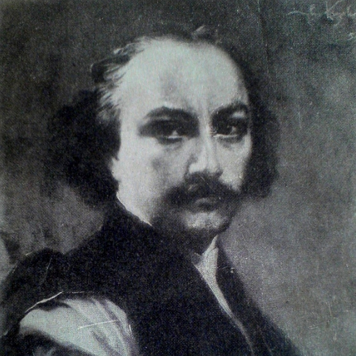 დავითიანი