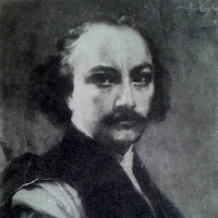 დავითიანი