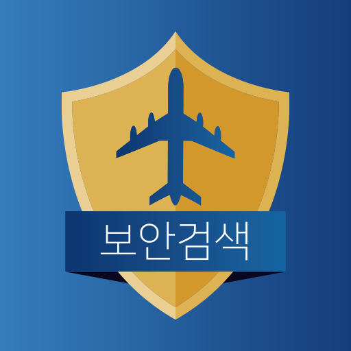 보안검색통합 노동조합몰 logo