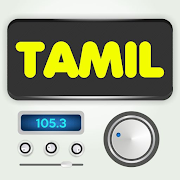 Tamil Radio 📻 Music Stations 🎧 2.23 Icon