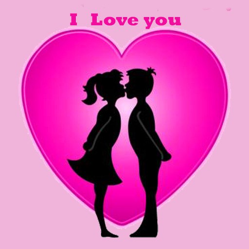compliments verses love poems logo