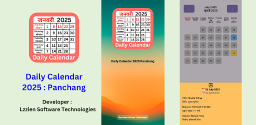 Daily Calendar 2025 : Panchang