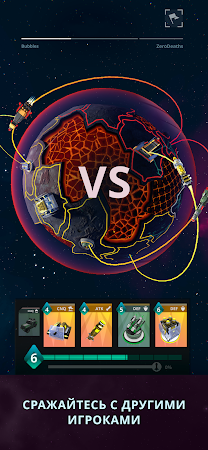 Game screenshot Звездные командиры RTS apk download